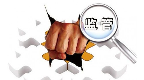 4家企業(yè)發(fā)布食品違法虛假廣告，你還相信這些宣傳？