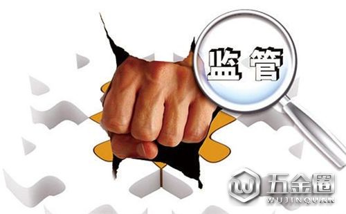 4家企業(yè)發(fā)布食品違法虛假廣告，你還相信這些宣傳？