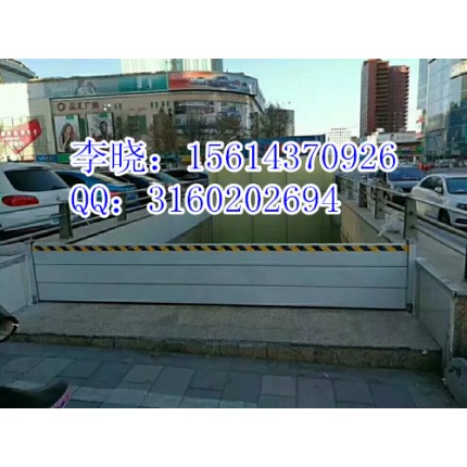 定制鋁合金防汛擋水板++不銹鋼防洪擋板--倉庫防淹擋板
