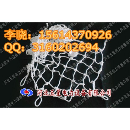 雨水井防護(hù)網(wǎng)—安全防墜網(wǎng)尺寸w雨水井防墜網(wǎng)|下水道防護(hù)網(wǎng)