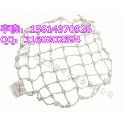 市政地下井專用防護(hù)網(wǎng)︵下水道防護(hù)網(wǎng)價(jià)格。丙綸防墜網(wǎng)