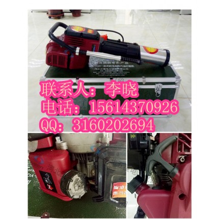 防汛搶險(xiǎn)便攜式打樁機(jī)【抗洪打樁必備】手持式打樁機(jī)