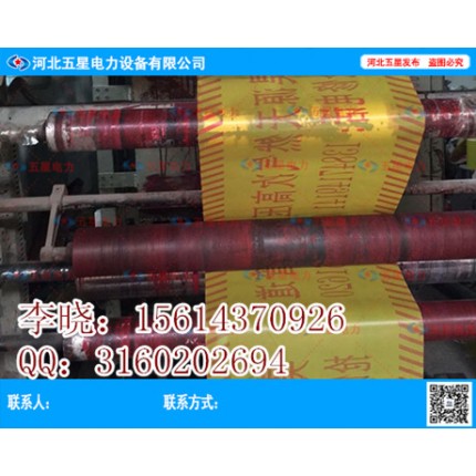 直埋式燃?xì)夤艿谰尽究梢杂≈苐ogo】大版面燃?xì)夤艿谰編? onmouseover=