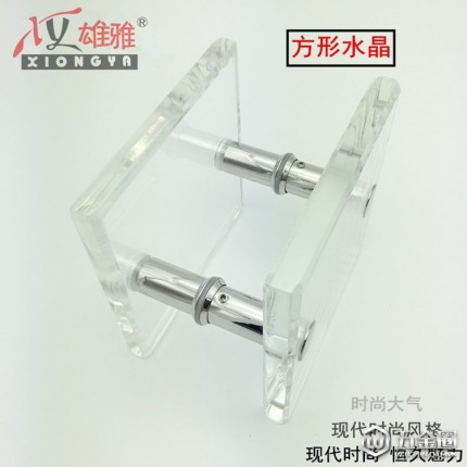 玻璃門 水晶拉手 有機玻璃 門拉手 方形雙孔 圓形單孔 大拉手