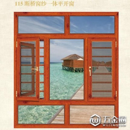 銀川鋁合金門窗保利門窗制作、找法萊克門窗