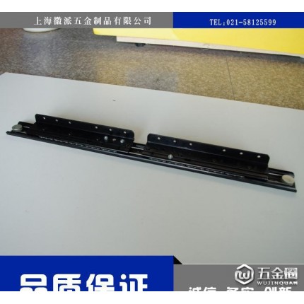 HVPAL餐臺滑軌-重型餐臺滑軌-輕型餐臺滑軌