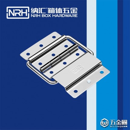 納匯/NRH8131-70 柜體合頁(yè) 加厚合頁(yè) 折彎合頁(yè) 電焊合頁(yè)