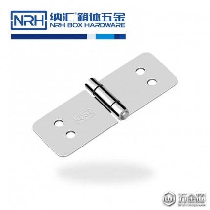 納匯/NRH8209-32 木箱合頁 木箱配件合頁 機(jī)箱機(jī)柜合頁 工廠直銷合頁