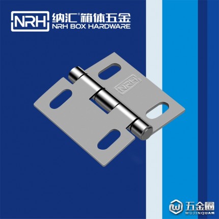 納匯/NRH8277-76 配件合頁 配電箱合頁 鋼琴長(zhǎng)合頁 合頁