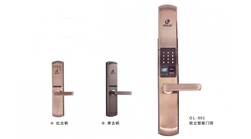 為了銷量，英國百貨公司搞智能家居展廳