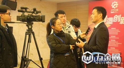 2019工程機械設(shè)備展新聞發(fā)布會暨中國建筑行業(yè)（平潭）發(fā)展論壇