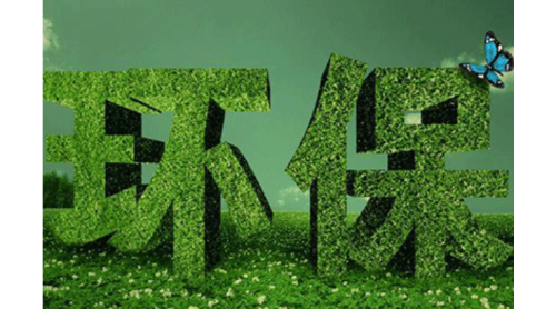 為了銷量，英國百貨公司搞智能家居展廳