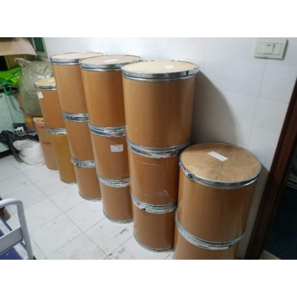 異惡唑草酮98%使用注意事項