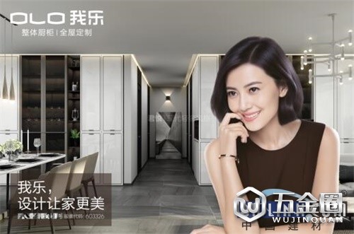 中國建材網