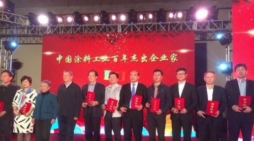 中國涂料工業(yè)百年百強(qiáng)企業(yè)評選揭曉 立邦摘得兩項(xiàng)殊榮