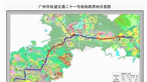 增城地鐵建設(shè)提速，三代同堂不再是夢