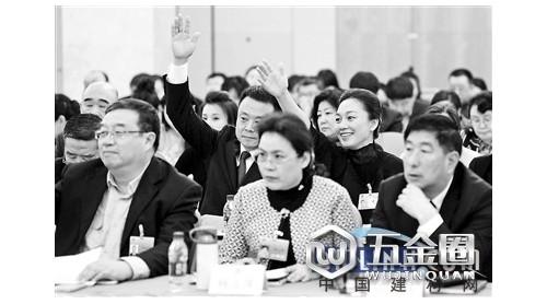 北京建專門機構承接央產老小區(qū)改造