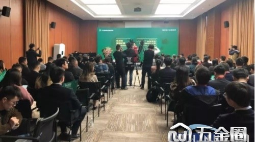 兔寶寶健康家居新品發(fā)布會暨Alberta杯設計大賽圓滿舉辦