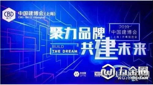 CBD IBCTF｜開業(yè)首秀就拿下17萬平方米，這個展覽新星不一般