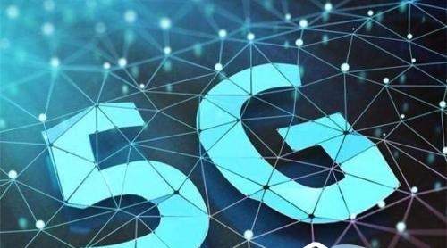 5G發(fā)展沖刺，智能時代來了