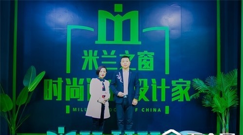 【中國建博會(huì)特輯】中國建材網(wǎng)專訪米蘭之窗執(zhí)行總裁--陳濤