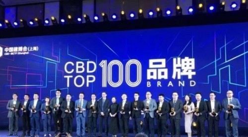 延續(xù)輝煌，兔寶寶榮獲“2019 CBD TOP 100品牌”殊榮