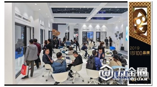欣暢門窗高極定制新風(fēng)口，未來可見