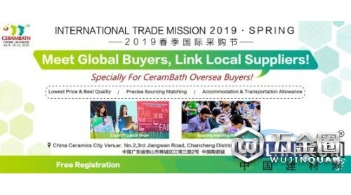 4.19，一大波國際買家將到來！趕緊盤！