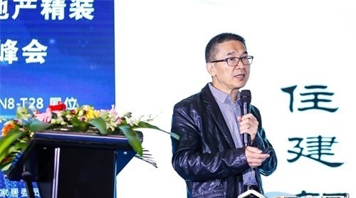 個性化家居成熱點，重慶定制家居展告訴你答案