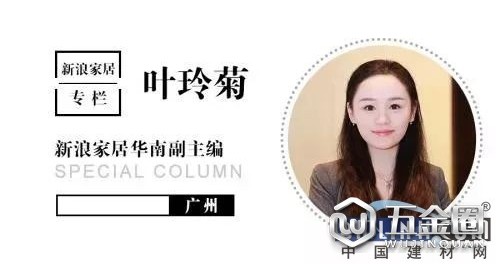 葉玲菊專欄|佛山陶博會(huì)憑什么稱為中國(guó)陶瓷第1展？
