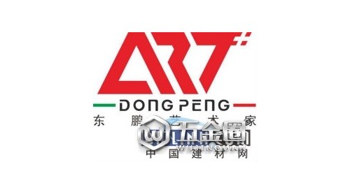 聽說，這種瓷磚可以帶你穿越時(shí)空（一）