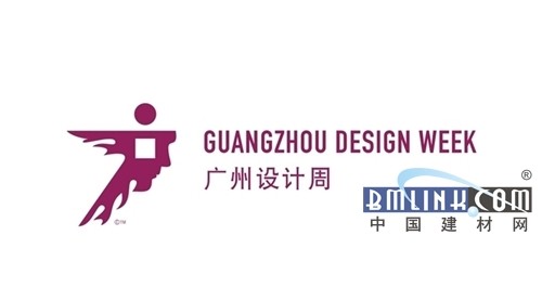 第十三屆廣州設(shè)計(jì)周 歐的極簡窄邊系統(tǒng)門窗化繁為簡洞見未來