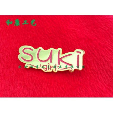 青島專業(yè)廠家生產(chǎn)優(yōu)質(zhì)?；?，批發(fā)生產(chǎn)各類金屬學院徽章，?；铡? onmouseover=