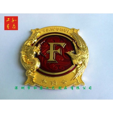 全國專業(yè)團隊設計各類車友標牌，各類金屬獎牌，合金獎章。