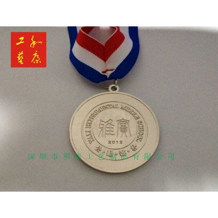 貴州優(yōu)質(zhì)學校運動會金屬獎牌訂做，全國長跑馬拉松獎牌訂做