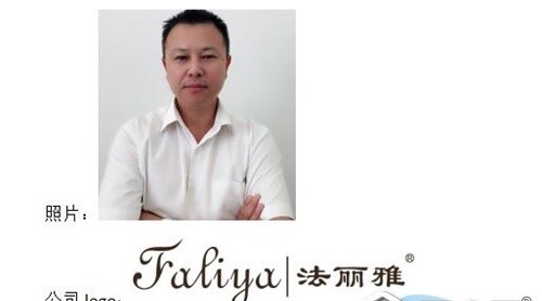 你好，我是西大門—R+TAsia亞洲門窗遮陽展對話西大門