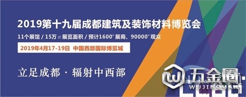 中國建材網(wǎng)