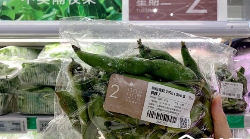 上海人最愛的本地豆上市了！入市價較去年同期漲超50%