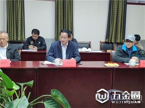 《木材與木制品供應(yīng)商管理規(guī)范》團體標準審定會召開