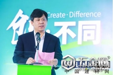 中國建材網(wǎng)