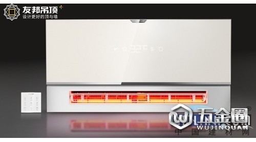 我是你的什么？你是我的10秒速熱暖空調(diào)啊