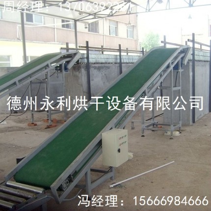 新品上市 工業(yè)用帶式爬坡機(jī) 小型皮帶輸送機(jī)