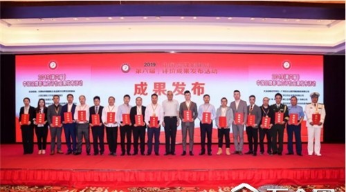 環(huán)保創(chuàng)新賦能品牌，兔寶寶強(qiáng)勢入選“2019中國品牌