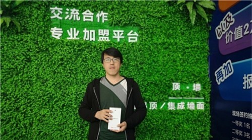 2部華為P30花落誰家，馬上為你揭曉！