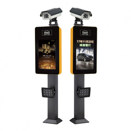信陽高清車牌識(shí)別一體機(jī)設(shè)備廠家直售