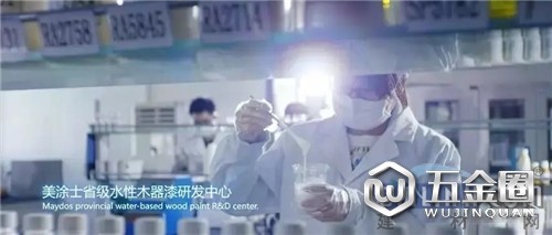 中國(guó)建材網(wǎng)