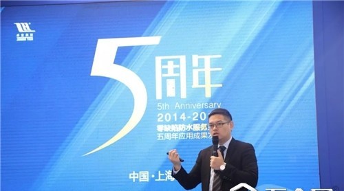 一場(chǎng)學(xué)習(xí)與收獲之旅，圓滿(mǎn)收工！| 中國(guó)防水展D3