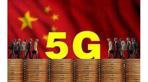 5G時(shí)代已經(jīng)到來，智能門鎖行業(yè)將開啟智能化發(fā)展第一步