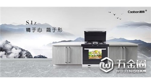 勢不可擋！618 潮邦S1z火熱發(fā)售中！速搶！