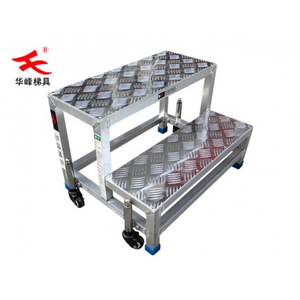 工業(yè)踏步走臺(tái)-鋁型材踏步臺(tái)